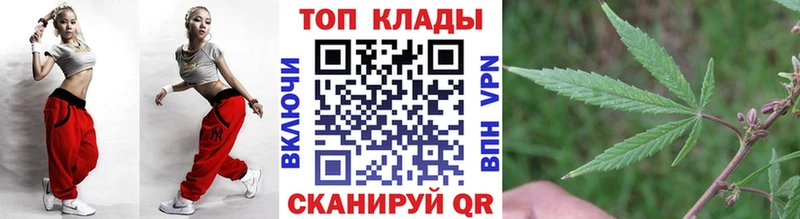 Наркошоп Судогда Кодеин  ГАШ  КОКАИН 