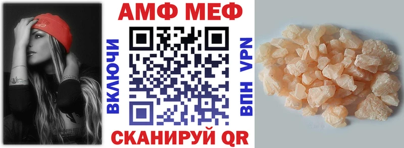 где можно купить   KRAKEN как зайти  Амфетамин 98%  Судогда 