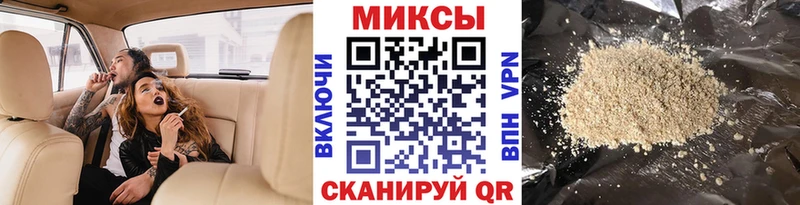 БУТИРАТ GHB Судогда