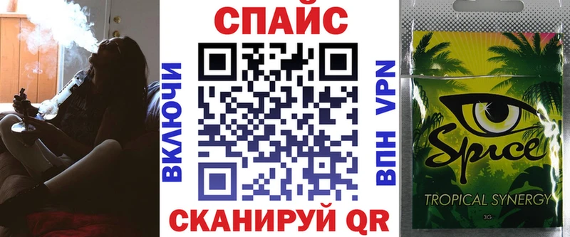 БУТИРАТ жидкий экстази  МЕГА маркетплейс  Судогда 