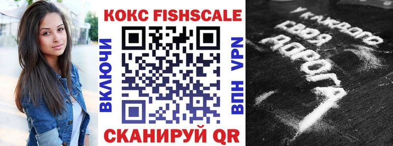 hydra маркетплейс  где найти   Судогда  Cocaine Колумбийский 