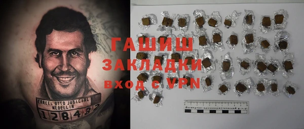 марки lsd Семикаракорск