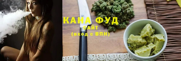 меф Семёнов