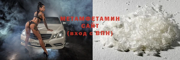 меф Семёнов