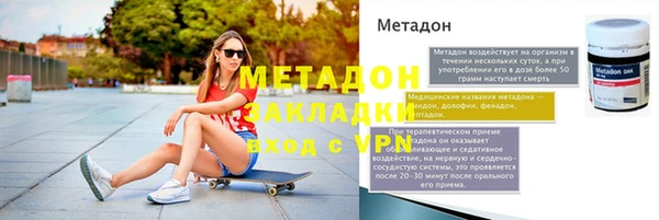 альфа пвп Семилуки