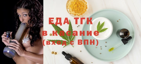 кокаин перу Заволжье