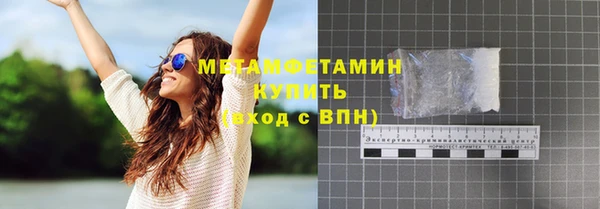 меф Семёнов