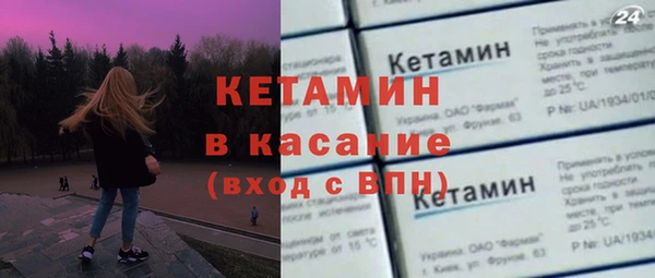 марки lsd Семикаракорск