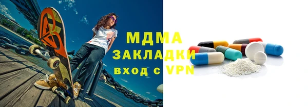 альфа пвп Семилуки