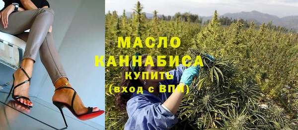 Альфа ПВП Сатка