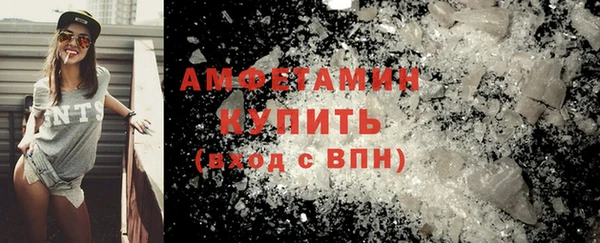 меф Семёнов