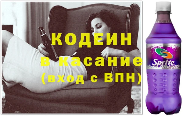 альфа пвп Семилуки