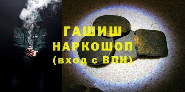 альфа пвп Семилуки