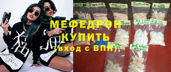 марки lsd Семикаракорск