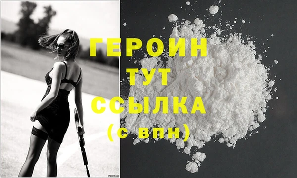 альфа пвп Семилуки