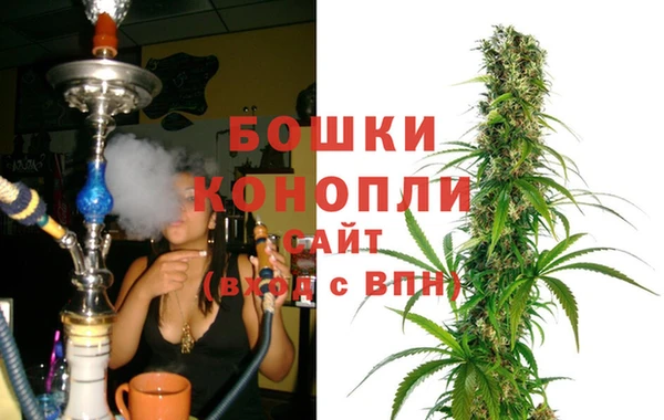 Альфа ПВП Сатка