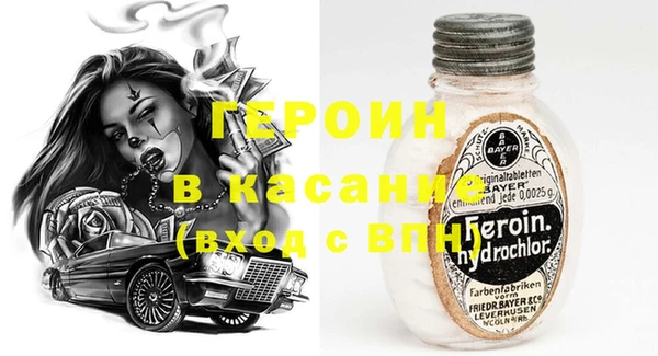 Альфа ПВП Сатка