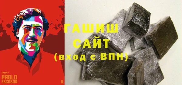 меф Семёнов