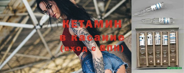 марки lsd Семикаракорск