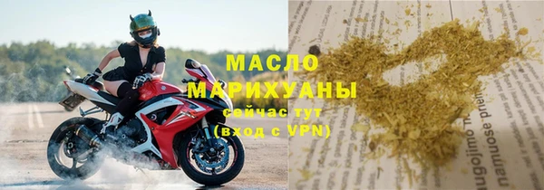 альфа пвп Семилуки