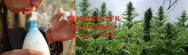 гашиш Малоярославец