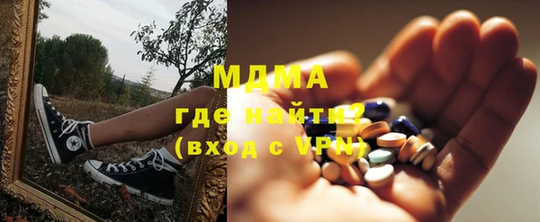 меф Семёнов