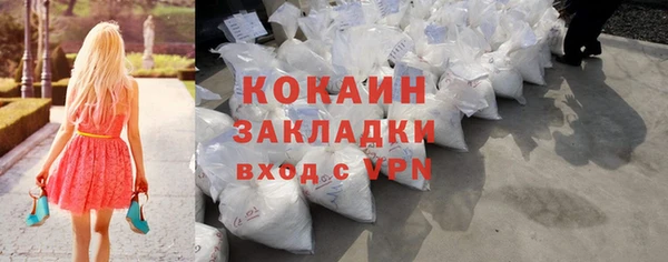 Альфа ПВП Сатка