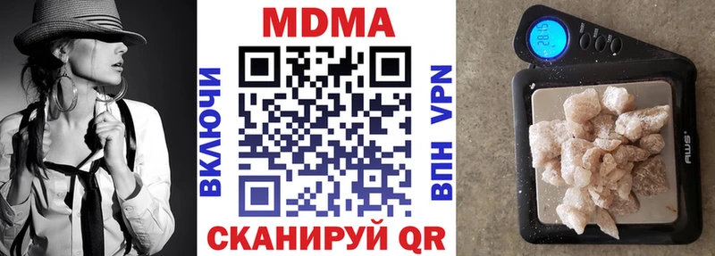 МДМА VHQ  хочу   Судогда 