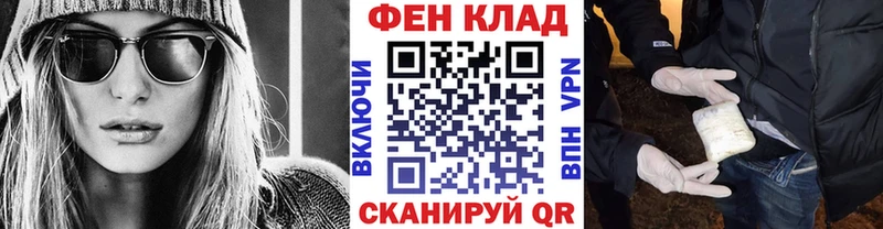 Метамфетамин мет  сколько стоит  Судогда 