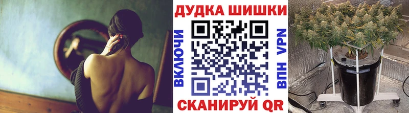 Канабис Amnesia  Судогда 